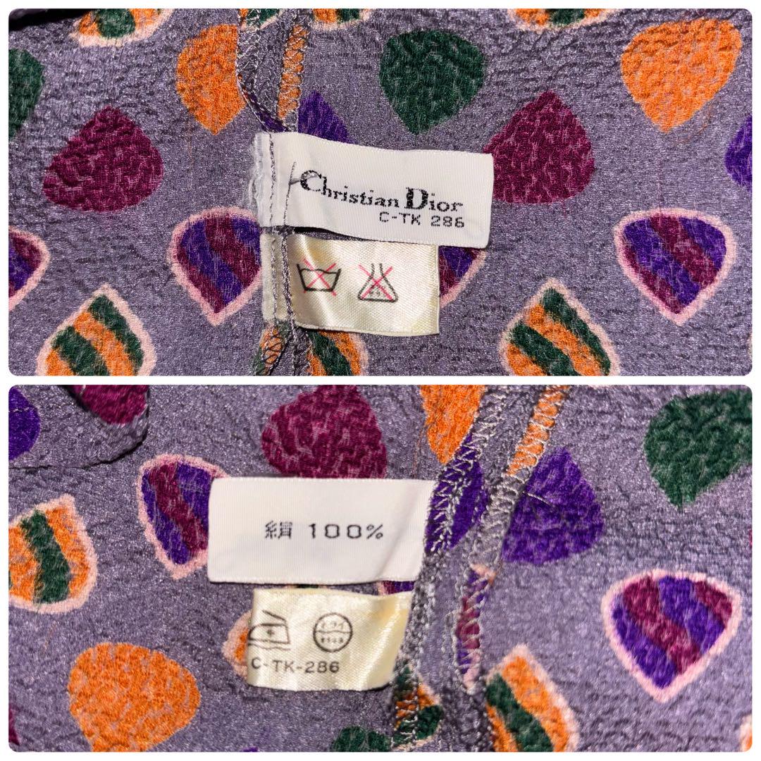 Christian Dior ♡ シルクブラウス クリスチャンディオール シルク100%ブラウス Christian Dior