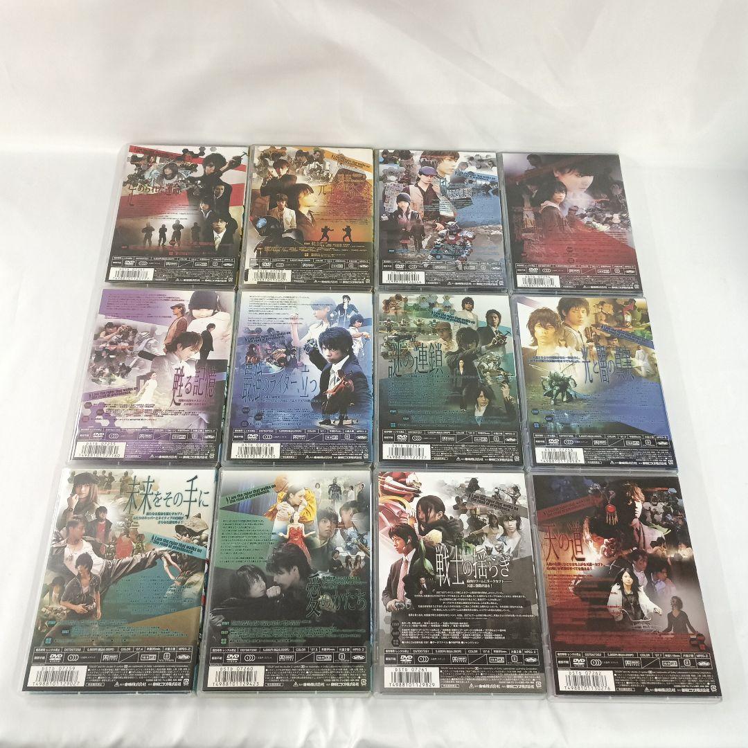 仮面ライダーカブト 通常版 全12巻セット - メルカリ