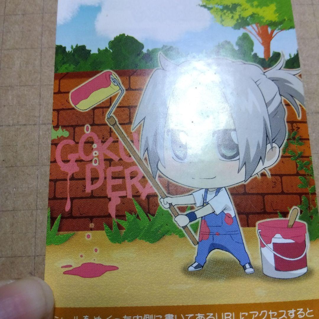 家庭教師ヒットマンREBORN!　非売品カード等　アニメイトフェア骸カード。