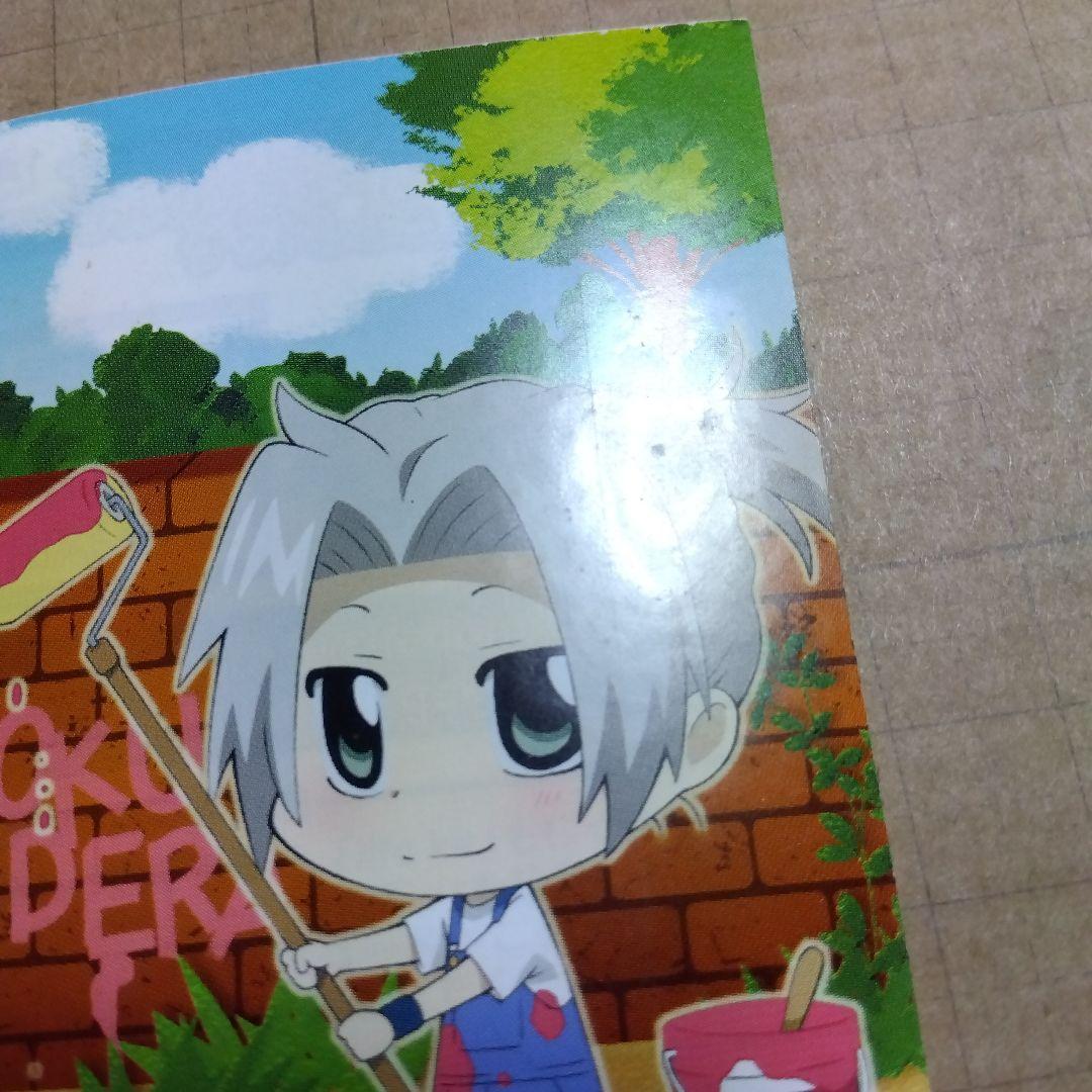 家庭教師ヒットマンREBORN!　非売品カード等　アニメイトフェア骸カード。