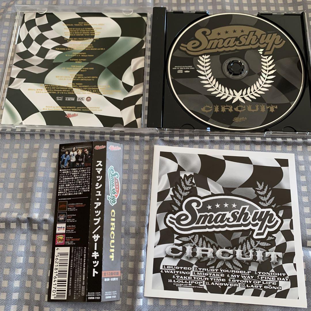 Smash UP アルバム、ミニアルバム2枚セット - メルカリ