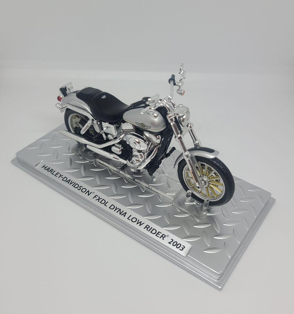 ハーレーダビッドソン ミニチュアフィギュア バイク FXDL DYNA