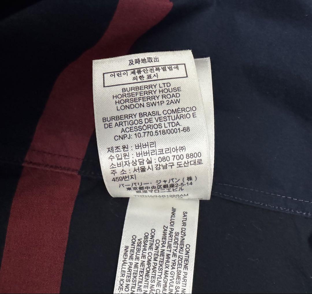 ✿ BURBERRY