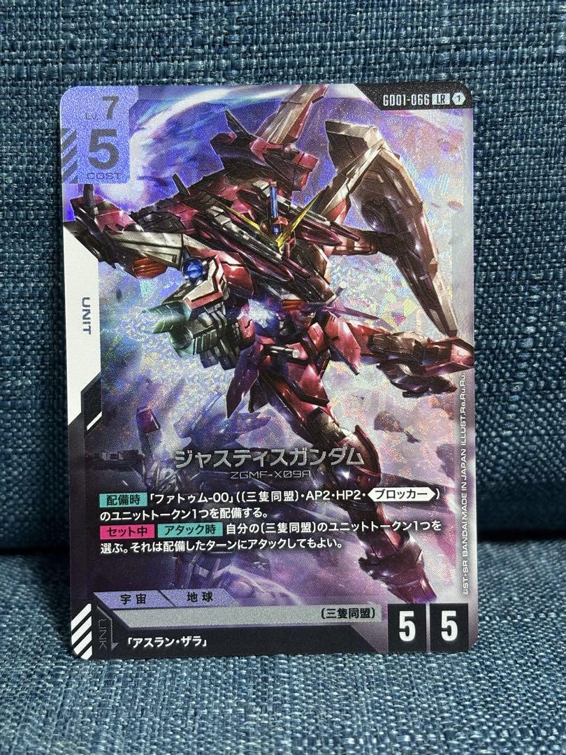 ガンダムカードゲーム　ジャスティスガンダム　LR＋ ガンダムカードゲーム ジャスティスガンダム LR+ パラレル