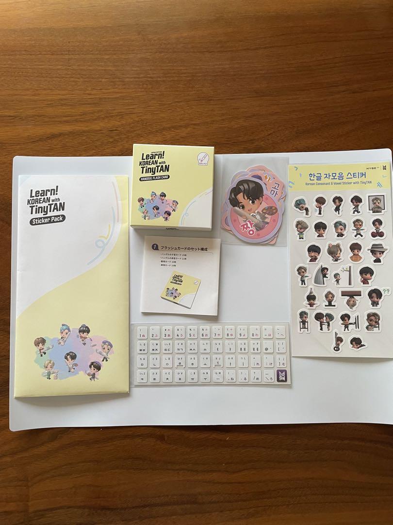 語学・辞書・学習参考書 BTS Learn! KOREAN with TinyTAN