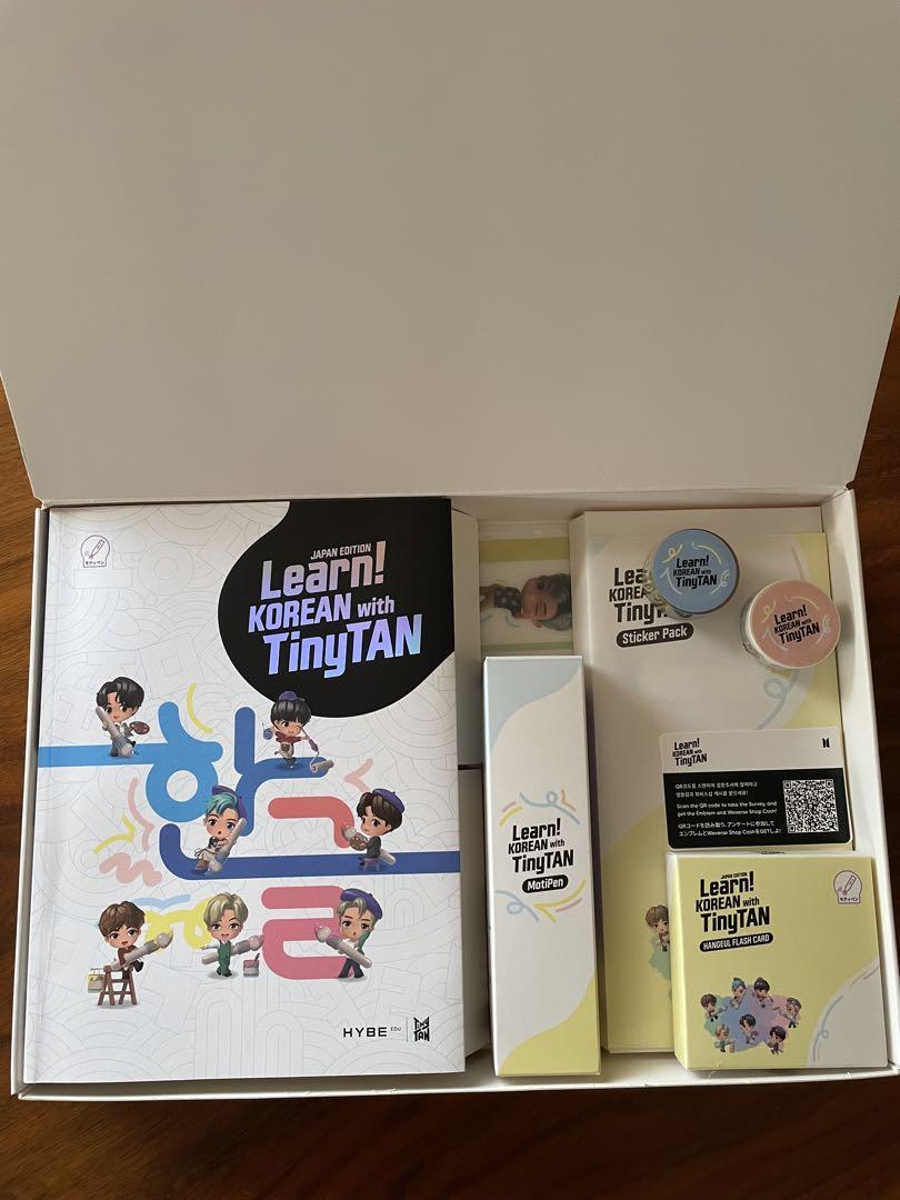 語学・辞書・学習参考書 BTS Learn! KOREAN with TinyTAN