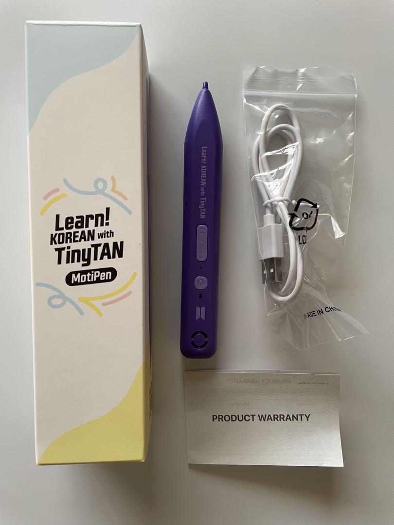 語学・辞書・学習参考書 BTS Learn! KOREAN with TinyTAN