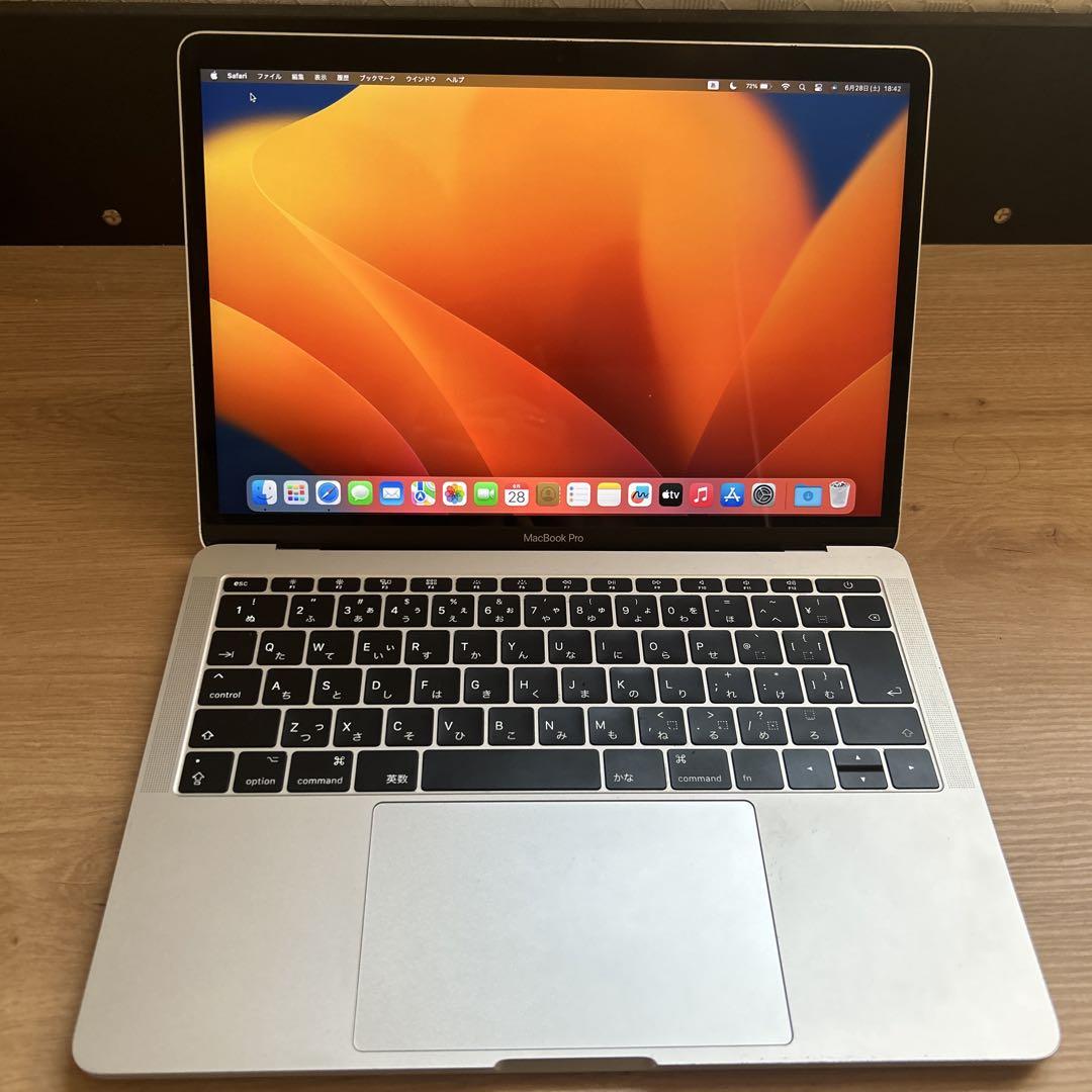 【美品】MacBook Pro 2017 256GB 16GB A1708 現役