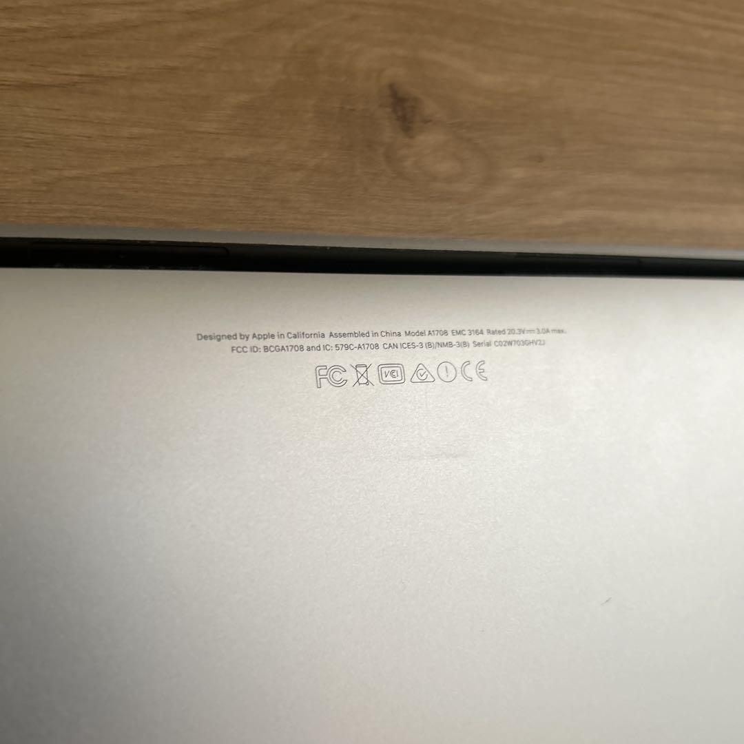 【美品】MacBook Pro 2017 256GB 16GB A1708 現役