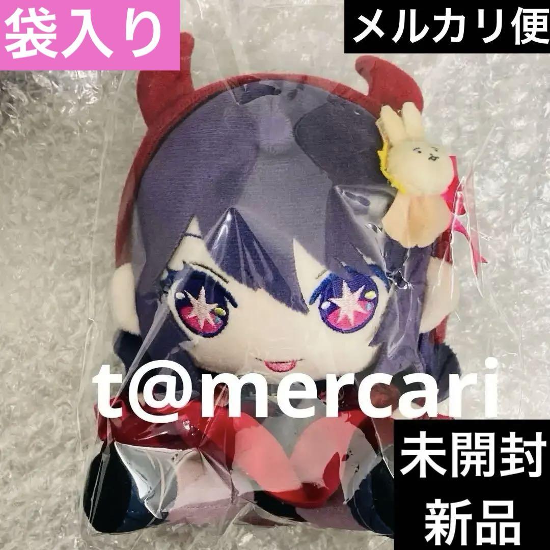 MRN様 リクエスト 2点 まとめ商品