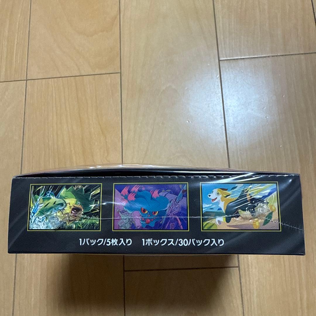 ポケモンカードゲーム