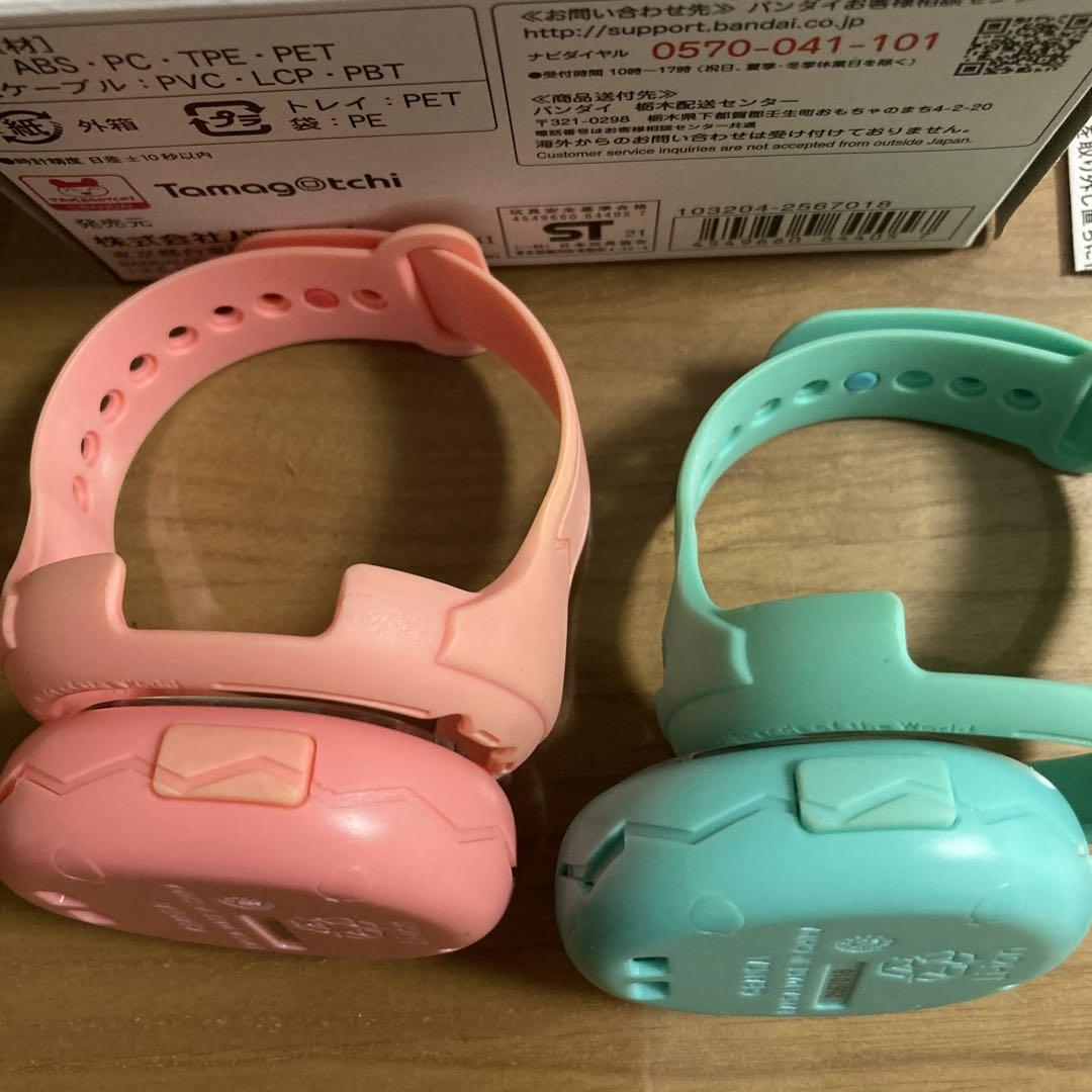 たまごっちスマート　セット