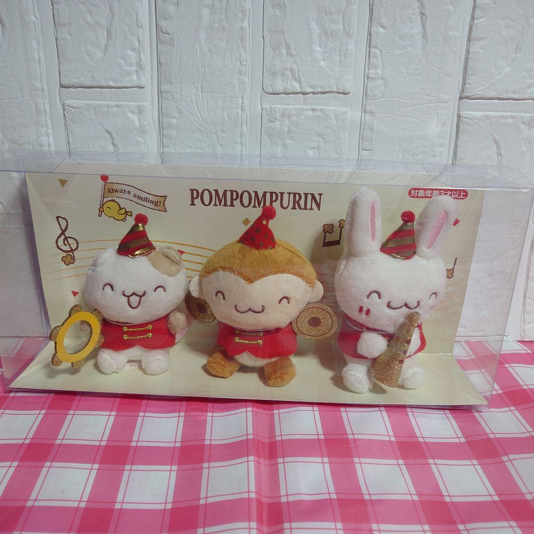 ポムポムプリン 25周年 バースデー ぬいぐるみ セットSanrio WWW_SMP1DAWEKUDUS_SCH_ID