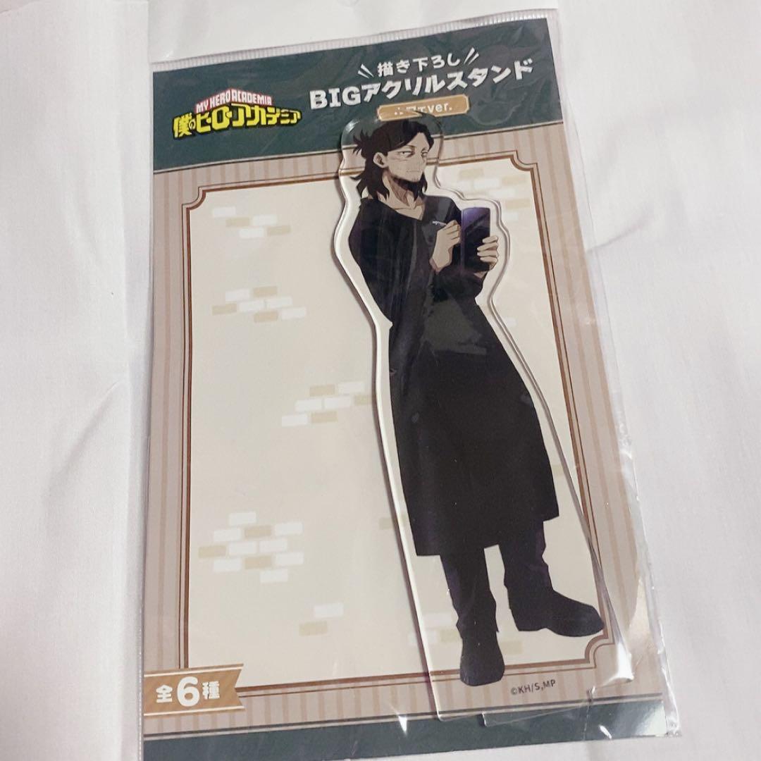 僕のヒーローアカデミア ヒロアカ タワーレコードカフェ 相澤消太