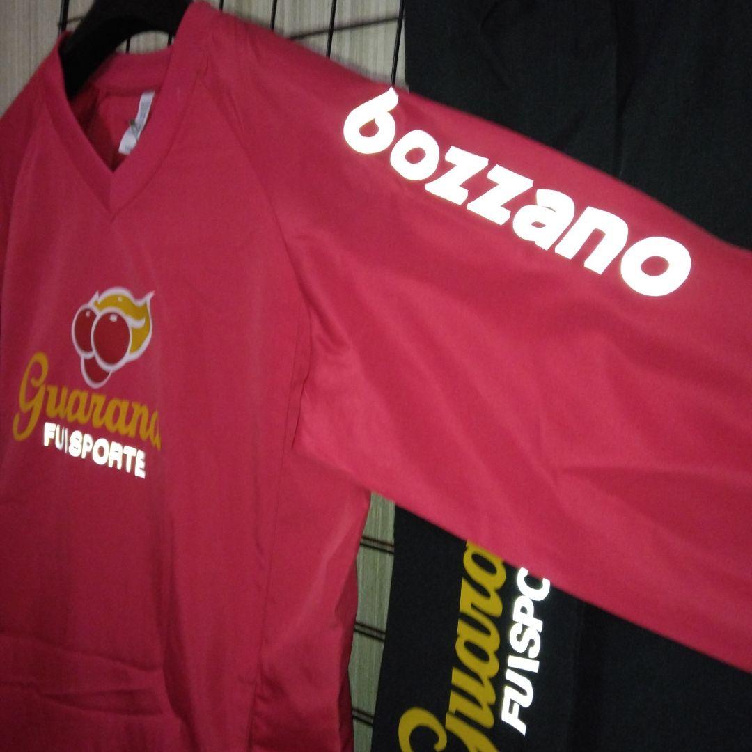 bozzano Guaraná ピステ上下 赤