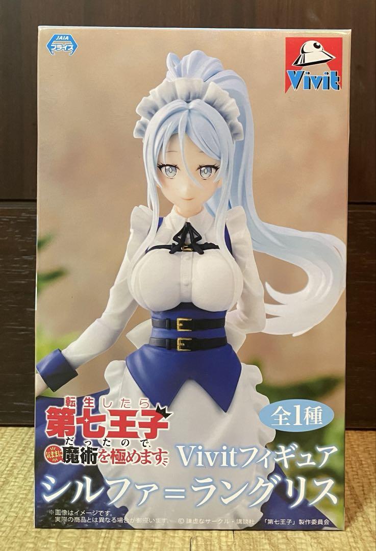 フィギュアまとめ売り22個 フィギュアまとめ売り22個 - メルカリ