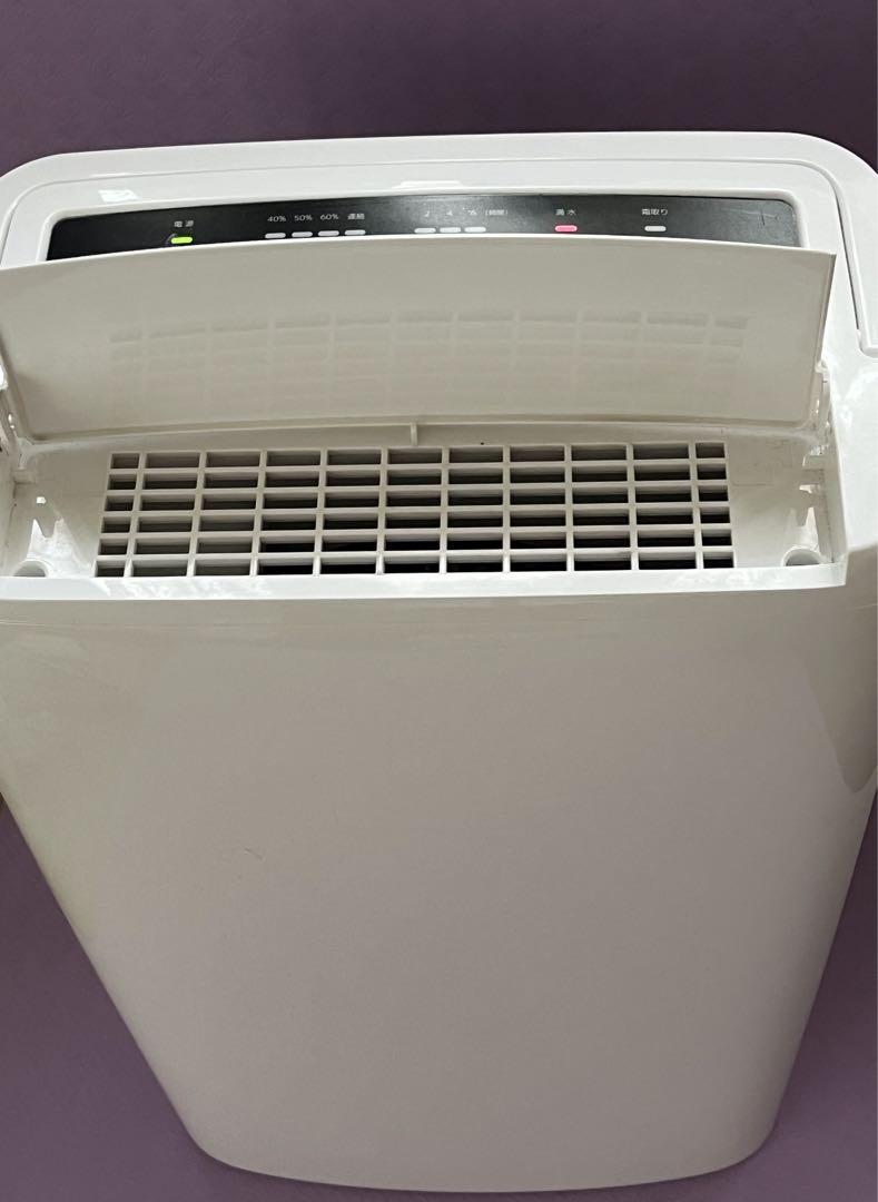除湿機 除湿器 コンプレッサー式 衣類乾燥 パワフル除湿 AR-30HC
