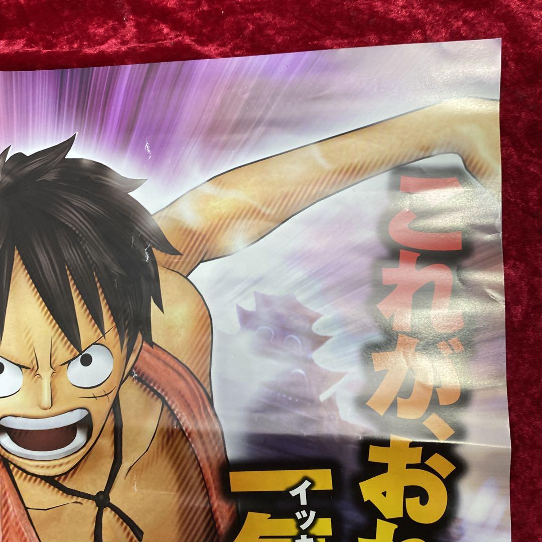 ワンピース 海賊無双 販促 ポスター - メルカリ