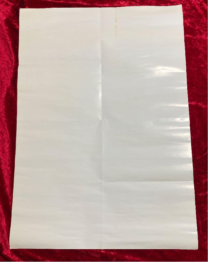 ワンピース海賊無双　非売品販促ポスター 非売品 ワンピース 海賊無双4 B2ポスター 販促用 1枚 - メルカリ