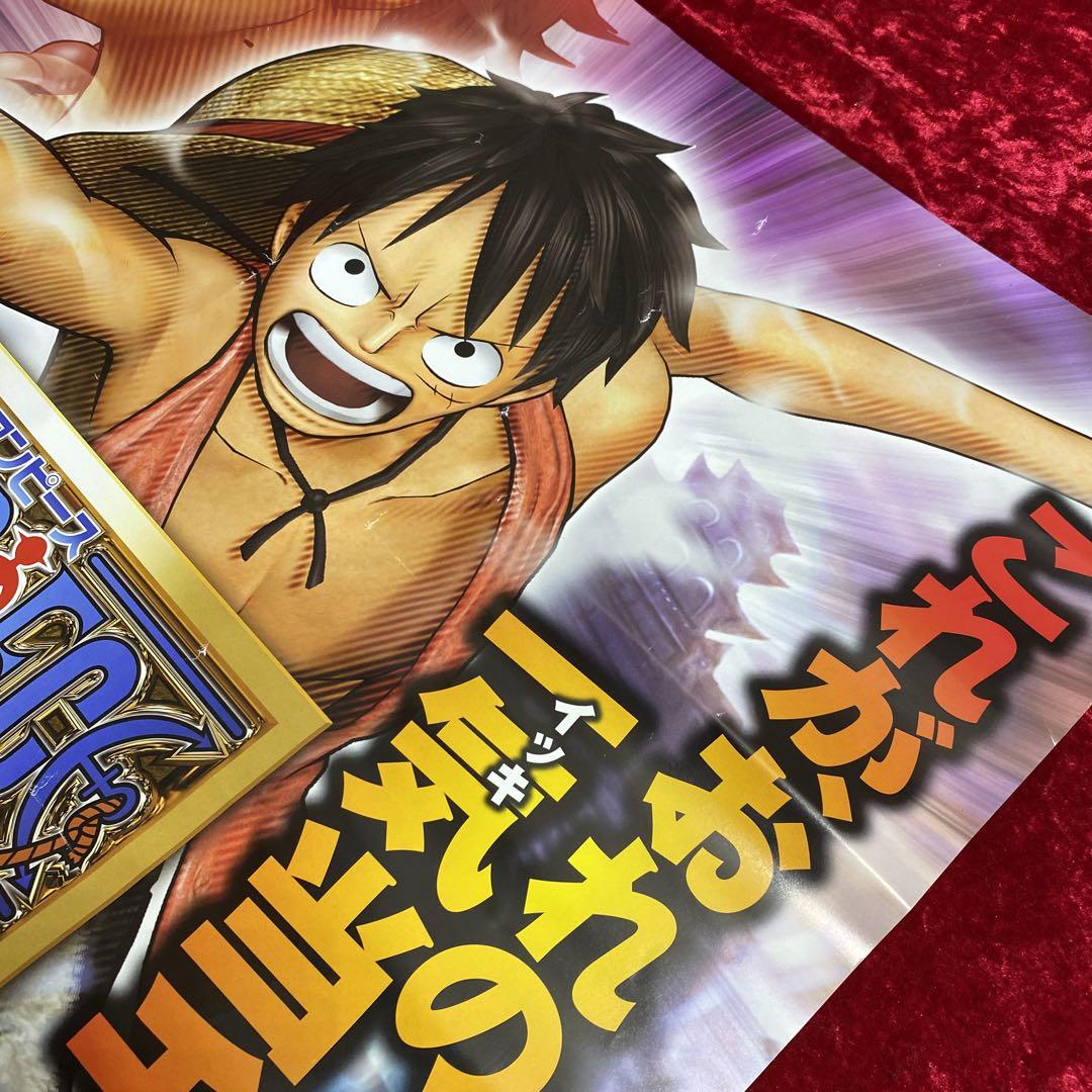 経典 ワンピース 海賊無双 販促 ポスター - メルカリ その他