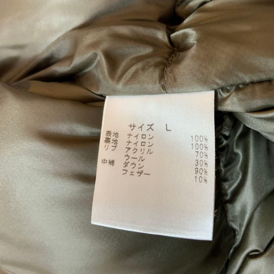 A W ZANTER JAPAN ザンタージャパン ダウンジャケット LL ZANTER JAPAN WWW_SHINETEETH_COM