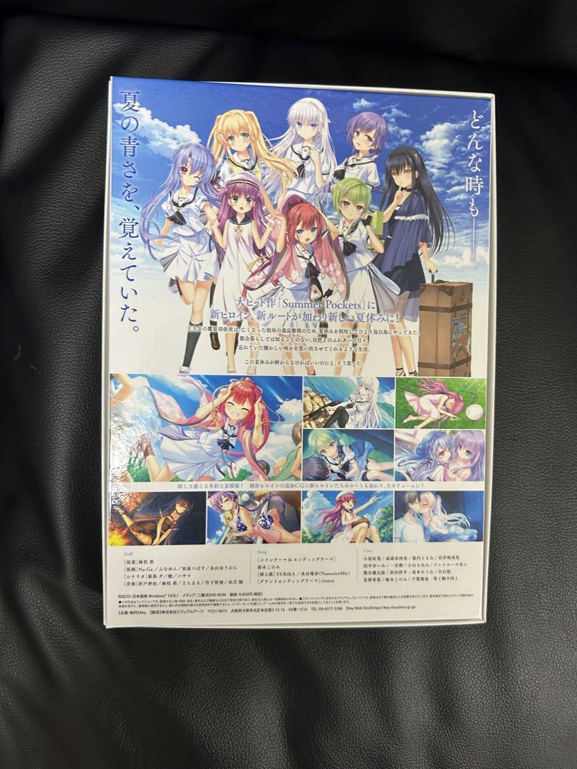 Summer Pockets reflection blue サイン入り色紙付き