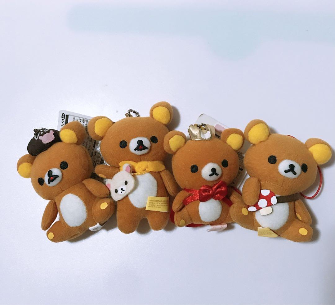リラックマ☆コリラックマ ぬいぐるみキーホルダー 13個まとめ売り