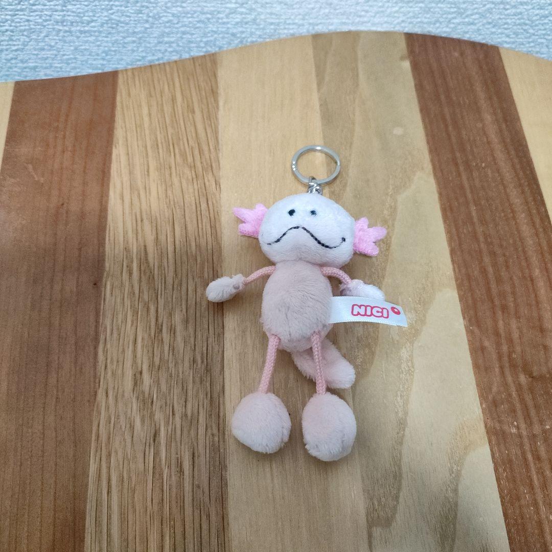 NICI ウーパールーパー マスコット ぬいぐるみ キーホルダー