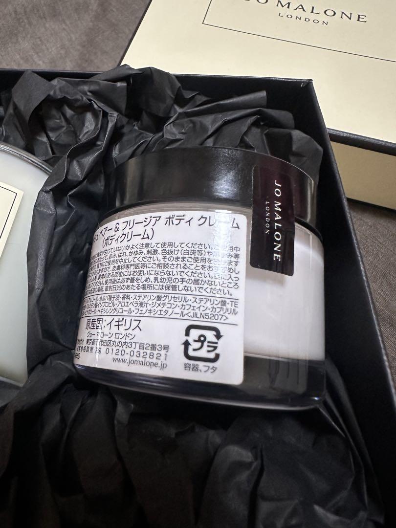 【新品】JO MALONE LONDON キャンドルとボディクリームセット