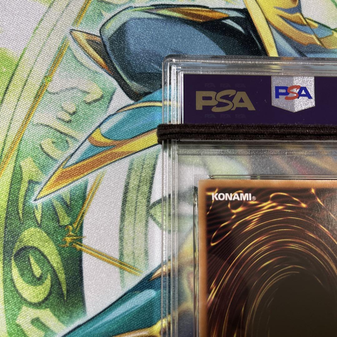 ラッシュデュエル　セレブローズインフルエンサーズ　オーバーラッシュ　psa10