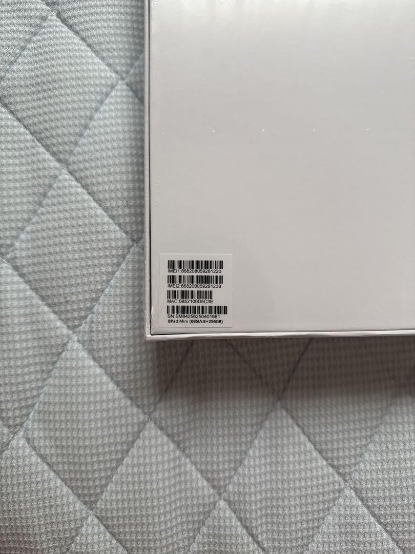 BNCF Bpad Mini 8GB 256GB Androidタブレット