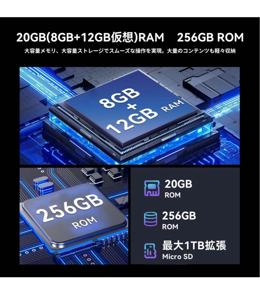 BNCF Bpad Mini 8GB 256GB Androidタブレット