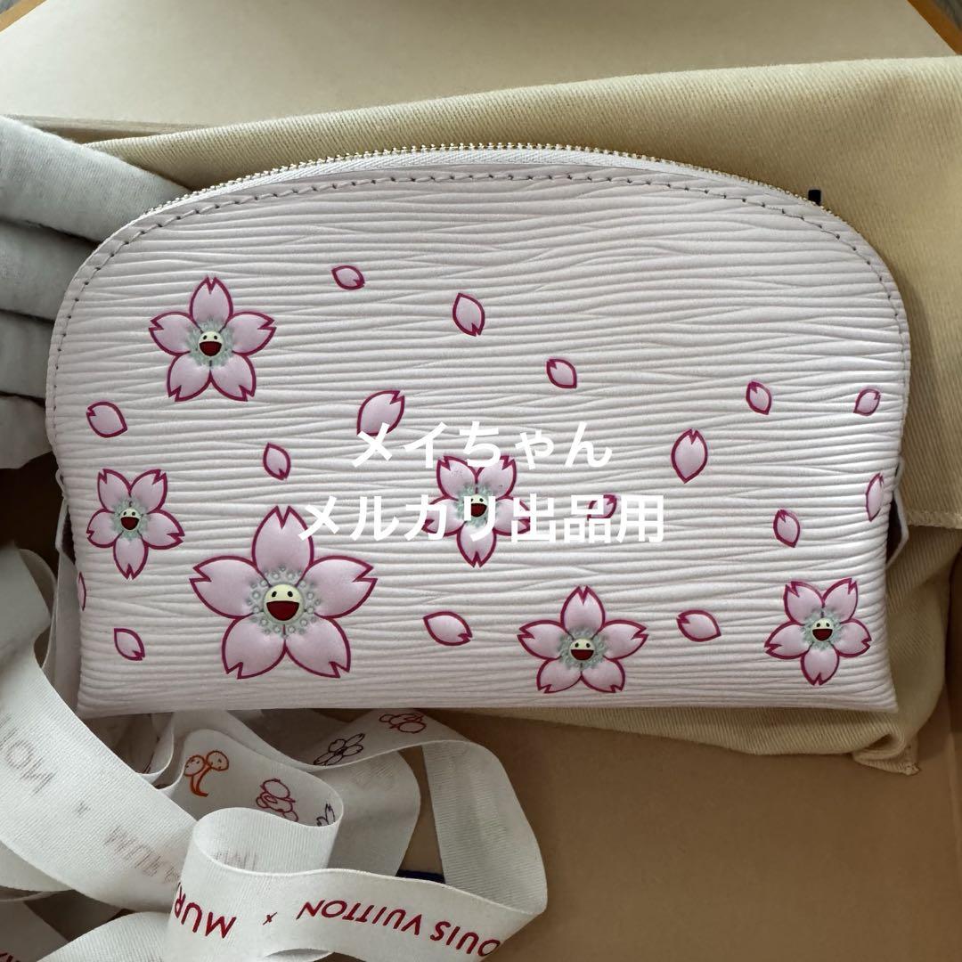 【新品未使用】LV × TM ポシェット・コスメティック PM M14052