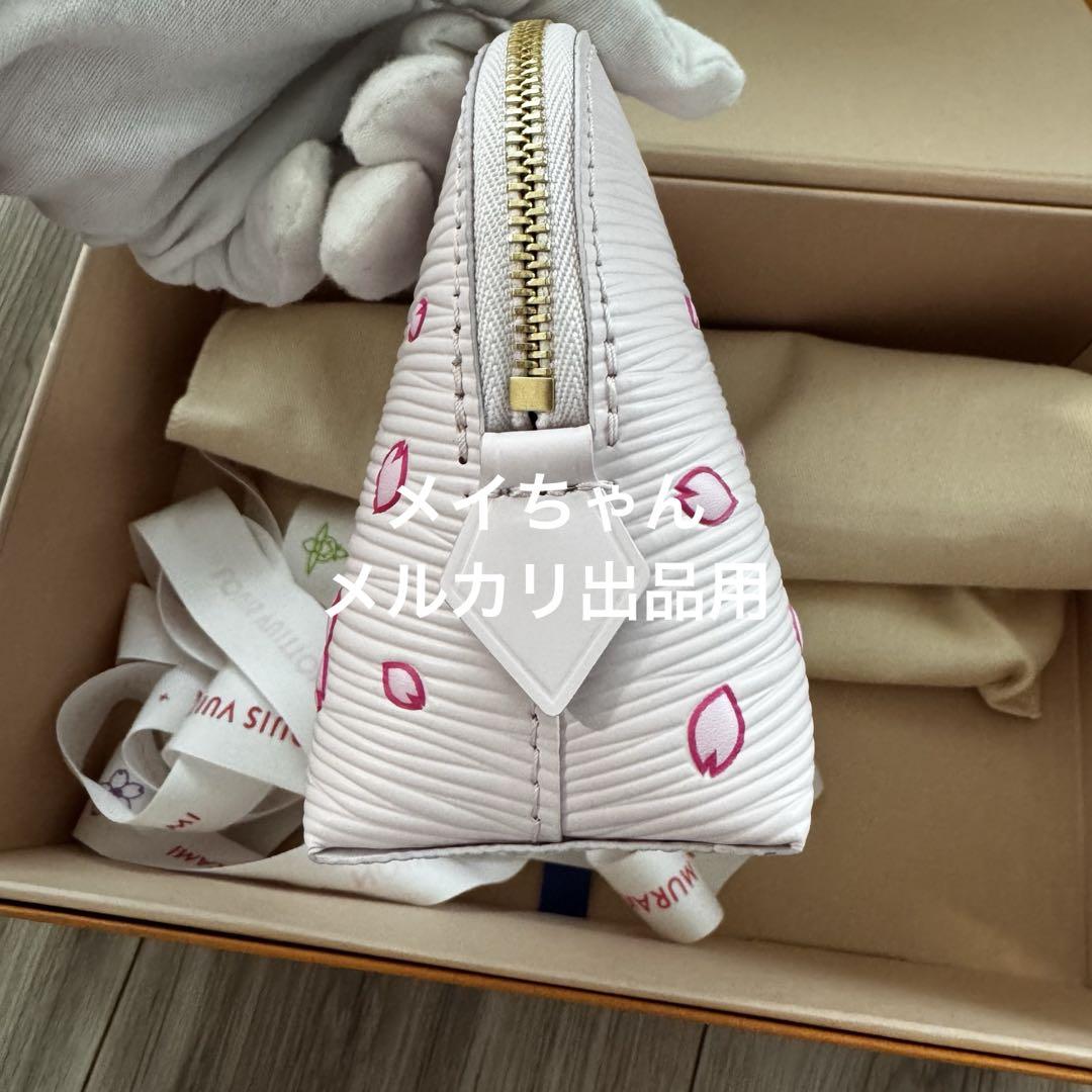 【新品未使用】LV × TM ポシェット・コスメティック PM M14052