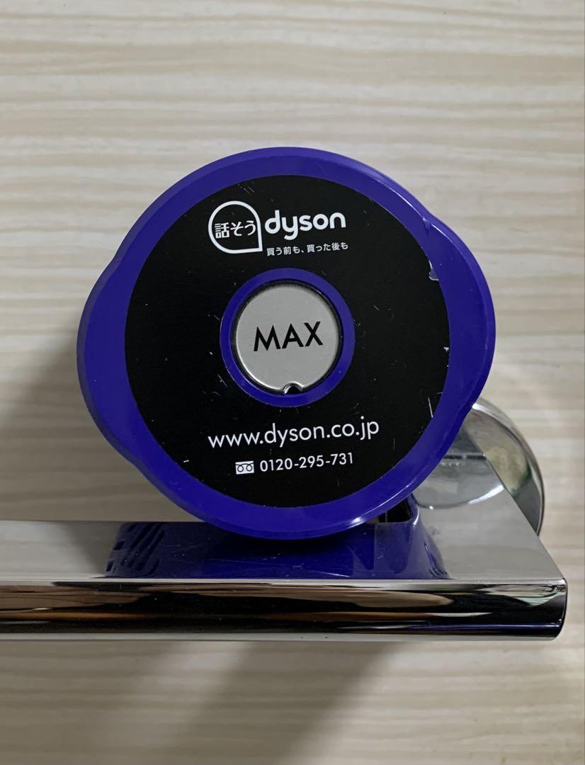おまけ大量付き！】dyson ダイソン V6 【分解清掃済み】 - メルカリ