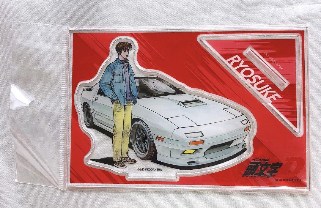 頭文字D 高橋涼介 アクリルブロック Amazon | CaDAブロック × イニシャルD 25周年グッズ アニメ 頭