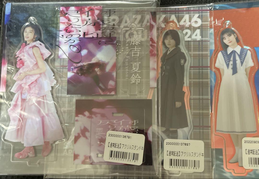 【限定オリジナル商品】藤吉夏鈴生写真＆新せ界アクスタ（オリジナル額装） 限定オリジナル商品】藤吉夏鈴生写真＆新せ界アクスタ