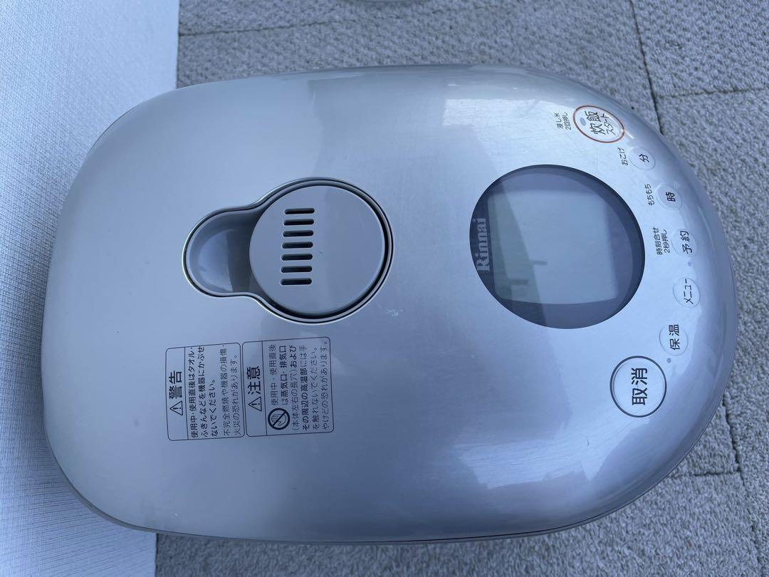 リンナイ ガス炊飯器 RR-055MST2 都市ガス用 中古 imgrc0086333903.jpg