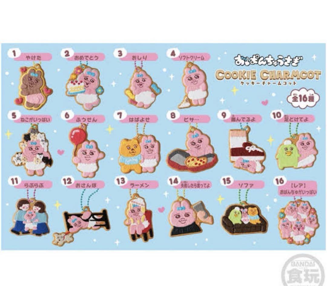 【正規品】 花より男子展 缶バッジ シリーズコンプリートセット F4 ピンズ・ピンバッジ・缶バッジ