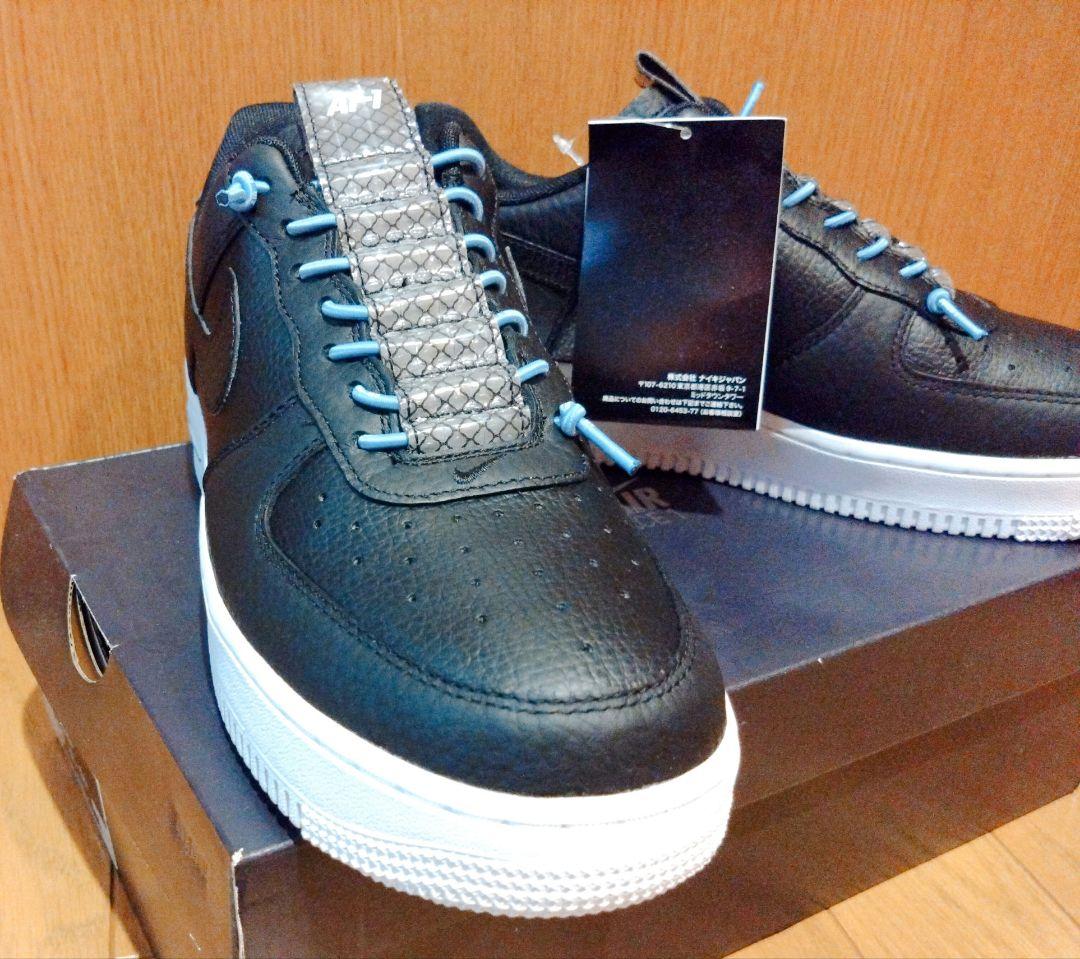 NIKE ナイキ エアフォース1LUX ブラックライト ブルー AIRFORCE