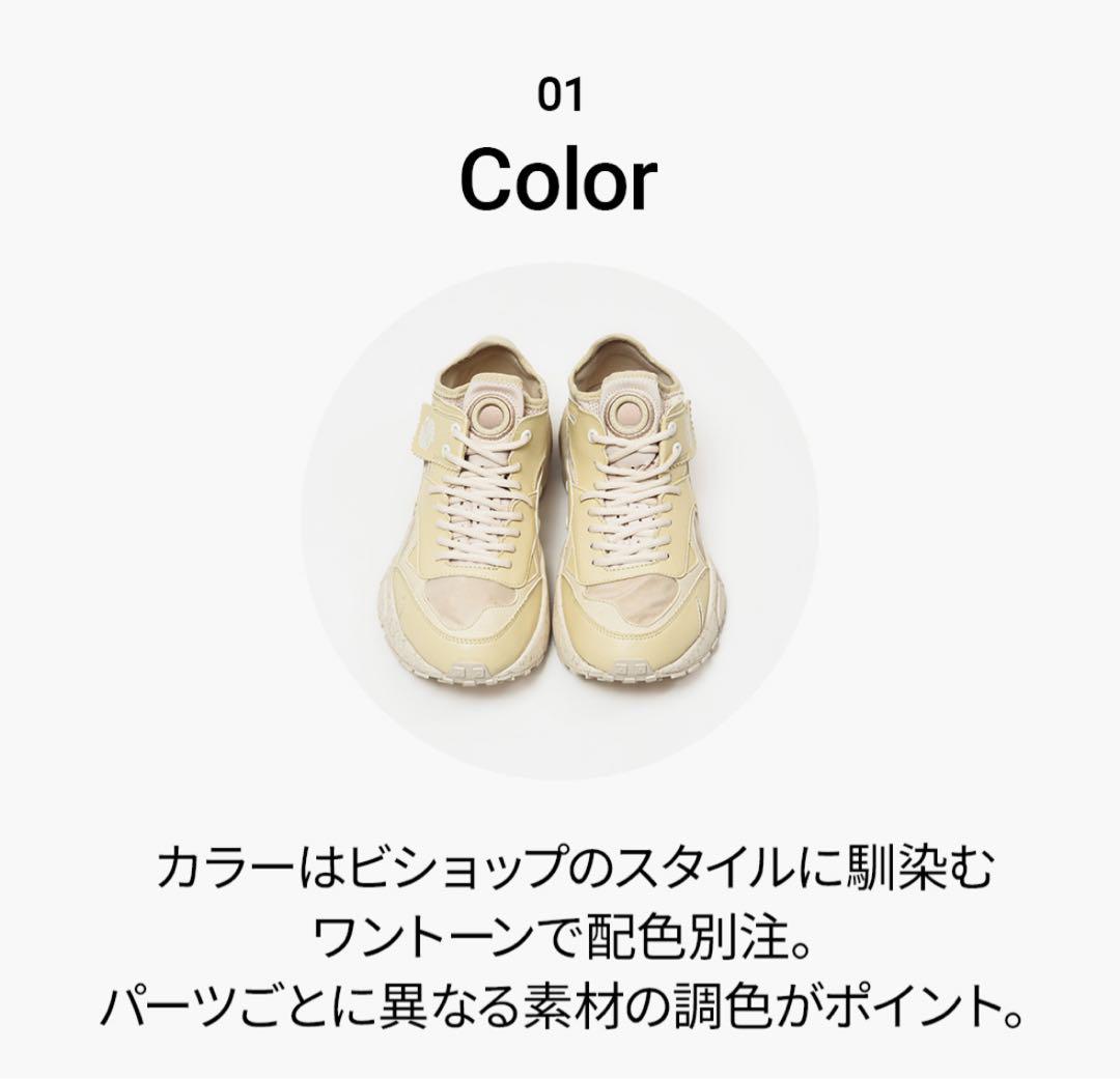 靴 CLEMENS KICKS & Bshop GU_RE01 EXCLUSIVE CLEMENS KICKS & Bshop GU_RE01 EXCLUSIVE - メルカリ