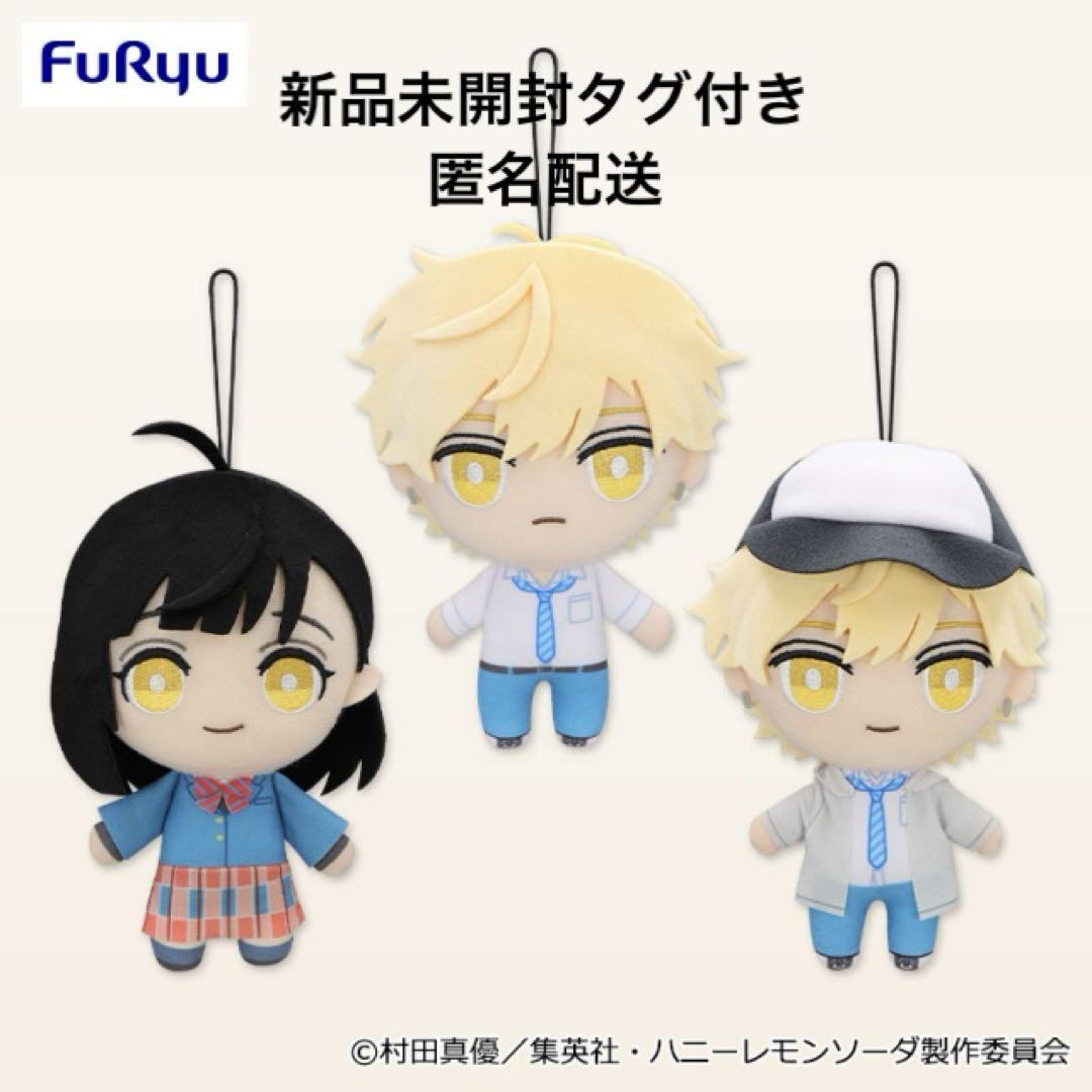 シナモロール ぬいぐるみ まとめ売り　モフサンド　くじ　着ぐるみ mofusand×サンリオキャラクターズ ぬいぐるみS(シナモロール