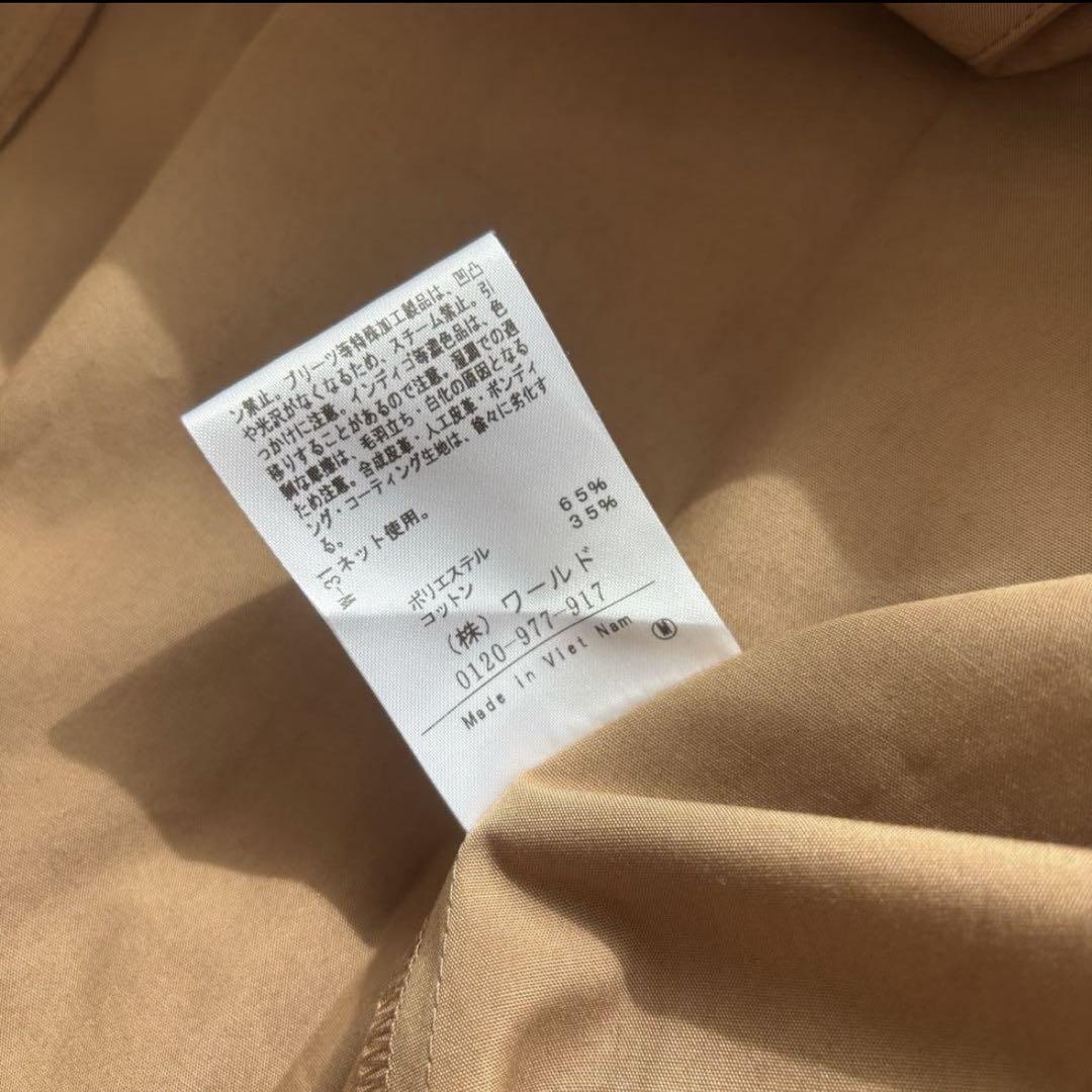 フ