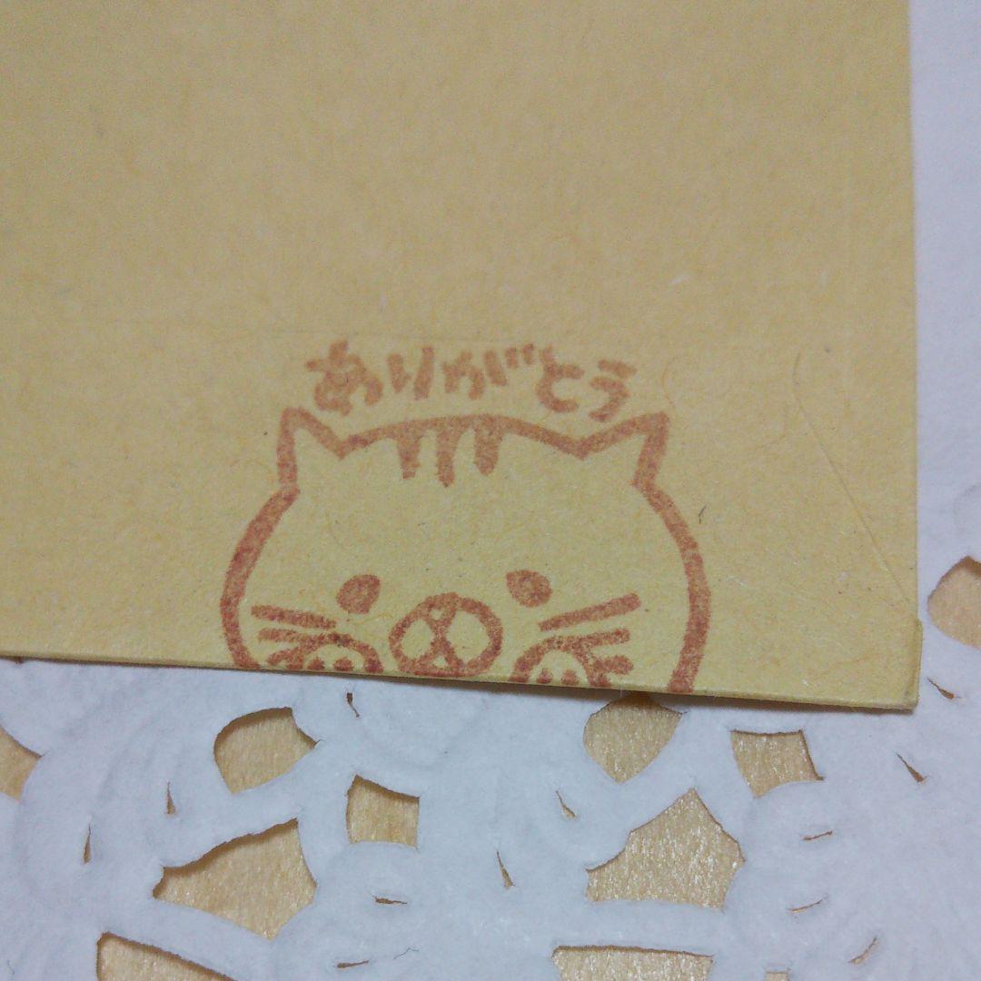猫 ありがとう ハンコ 消しゴムはんこ ハンドメイド メルカリ