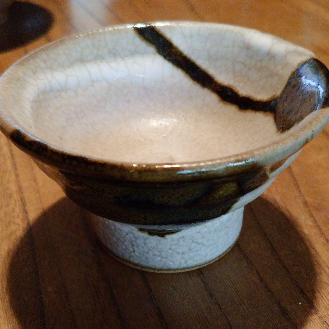 益子焼 ぐい呑み 5点セット ① - メルカリ
