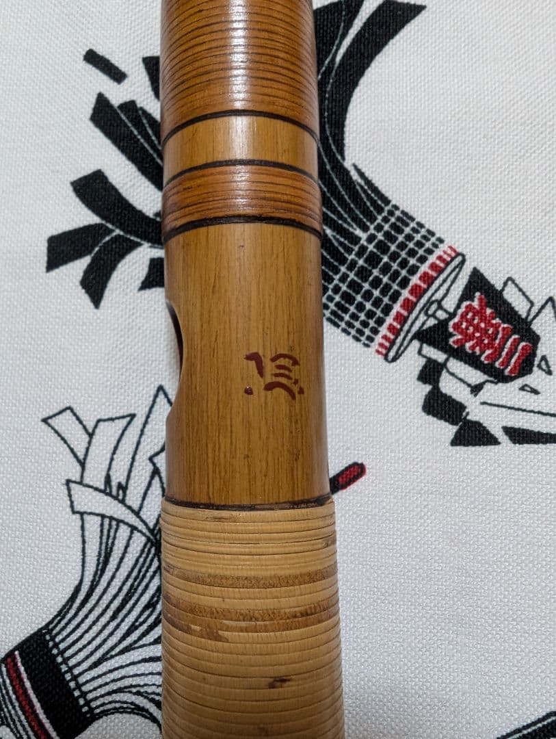 蘭情 古典調二本調子目立った傷や汚れなし