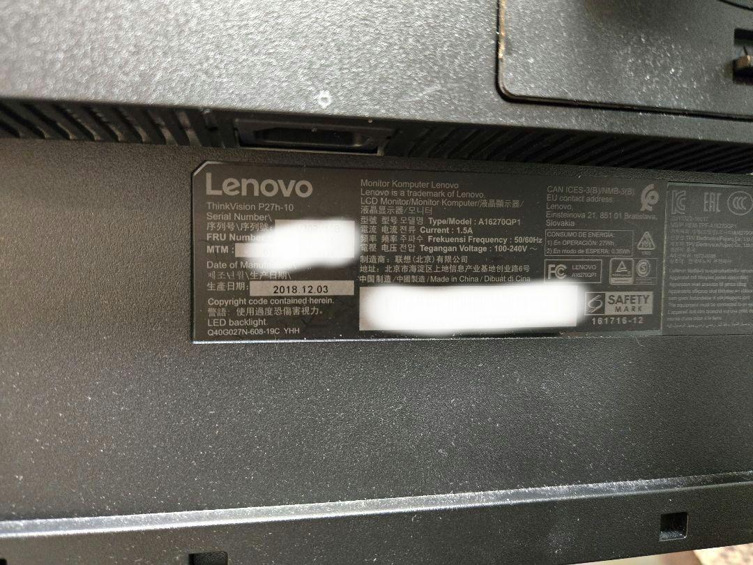 Lenovo ThinkVision P27h-10 27インチ 液晶モニター