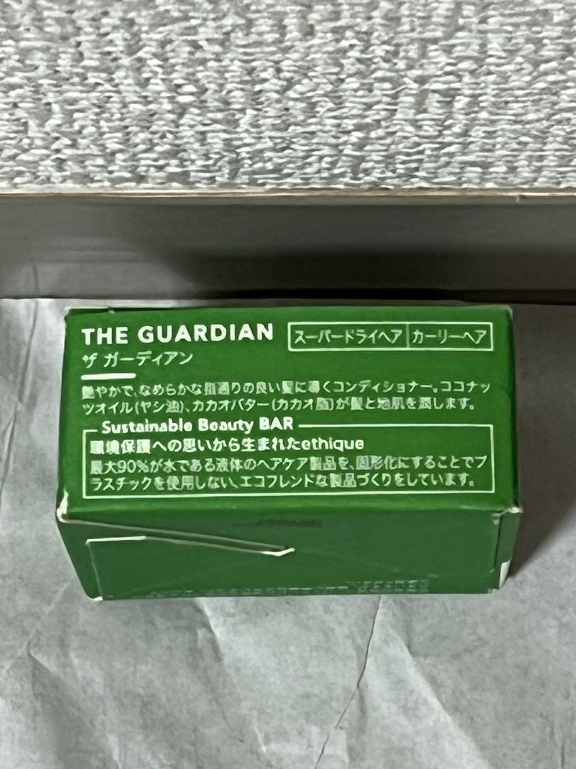 エティーク　コンディショナーバー×7天然由来　無添加　エコ
