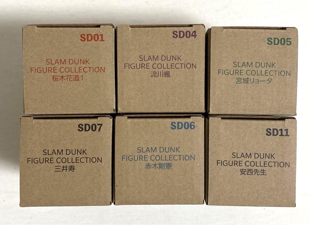 スラムダンク フィギュア ザファ SLAMDUNK 湘北 スラダン グッズ 新品