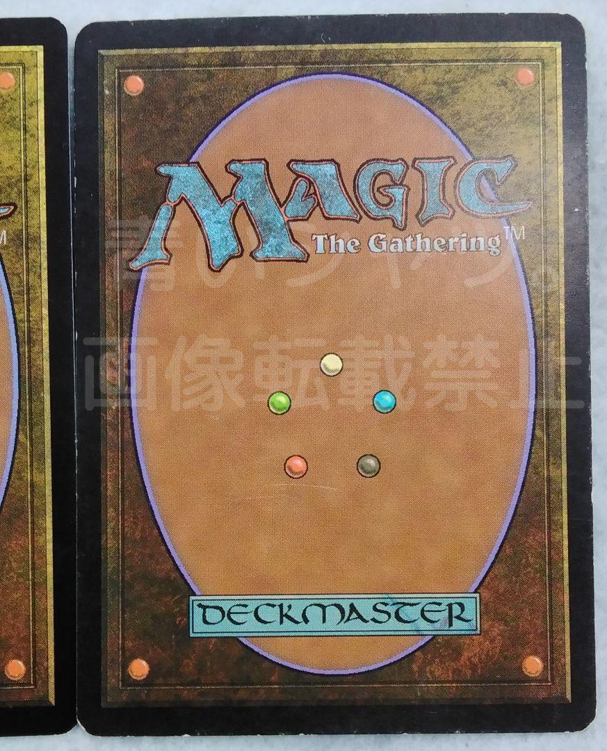 マジックザギャザリング 種蒔き時(日本語) マジック:ザ・ギャザリング MTG 種蒔き時 ジャジメント JUD